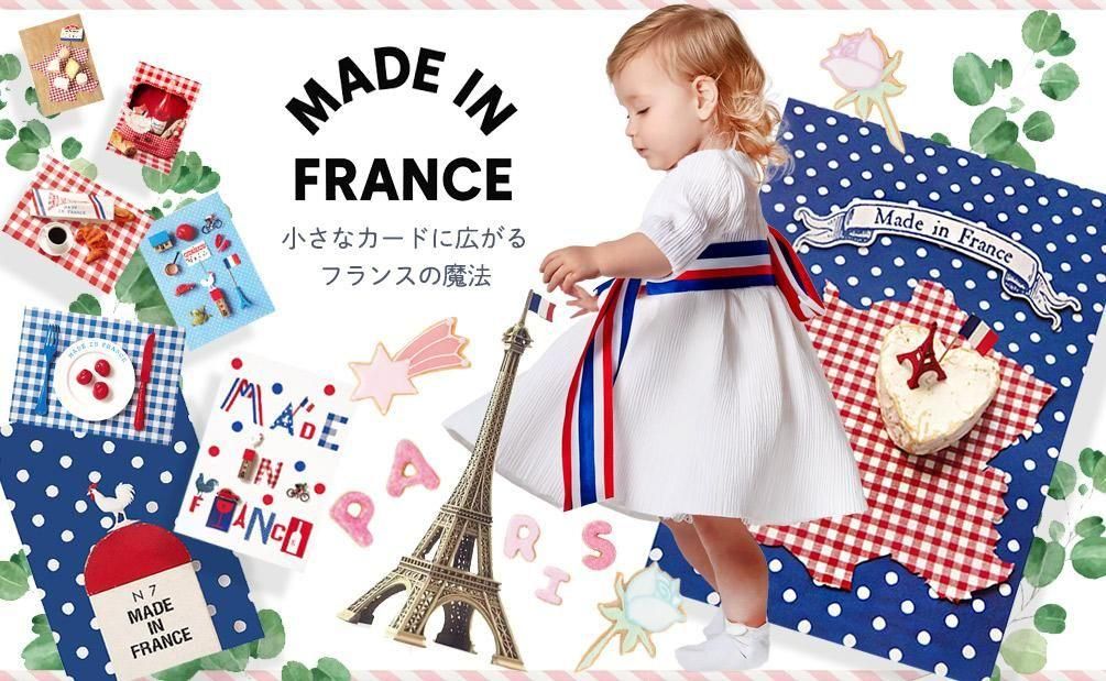 フランス雑貨マリン基本購入より安く様 フランス雑貨マリン基本購入より安く様 美術品・アンティーク