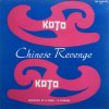 Koto Chinese Revenge