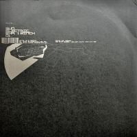 SUN / 太陽回帰　LP 美品 Sun Electric / Eya (12