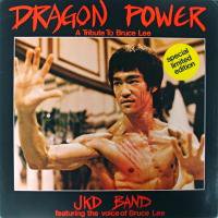 The Voice Of Bruce Lee / Dragon Power