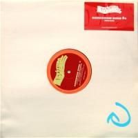 Juan Iborra / House Rallante