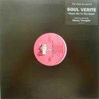 Soul Verite Featuring Sabrina Britt / Chain Me To The Beat