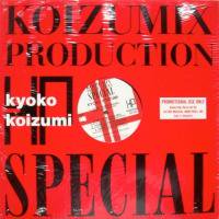 Kyoko Koizumi / KOIZUMIX PRODUCTION SPECIAL (LP Promo) - ナイン 