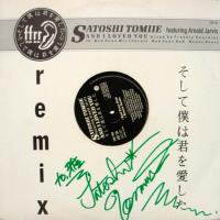 Satoshi Tomiie Featuring Arnold Jarvis / And I Loved You