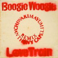 Mayumi Chiwaki / Boogie Woogie Love Train