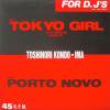Toshinori Kondo & Ima / Tokyo Girl