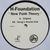 H-Foundation / New Funk Theory