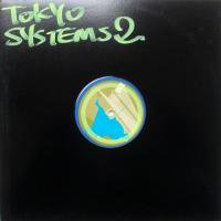 V.A. / Tokyo System 02