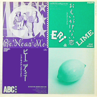 ERI & LIME- Unexpected Lovers (Club Mix) - ディスコ& ERI & LIME- Unexpected Lovers (Club Mix) - ディスコ&