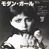 SHEENA EASTON - Modern Girl
