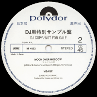 VISAGE<br>- Moon Over Moscow (c/w) Fade To Grey