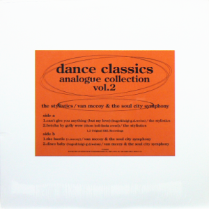 V.A. (THE STYLISTICS / VAN McCOY & THE SOUL CITY SYMPHONY) - dance classics analogue collection 2