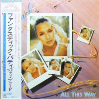PATTY BRARD - All This Way
