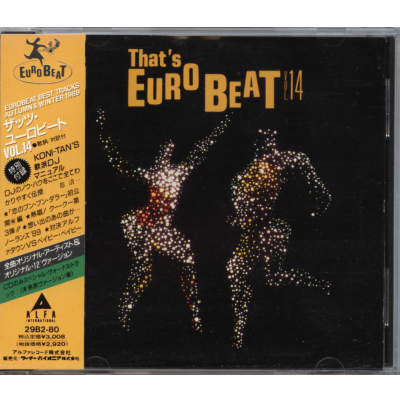 V.A. / THAT'S EUROBEAT VOL. 14 -  ディスコ&amp;amp;amp;amp;amp;amp;amp;クラブ系中古アナログレコード・CDショップ: クラバーズ・レコーズ