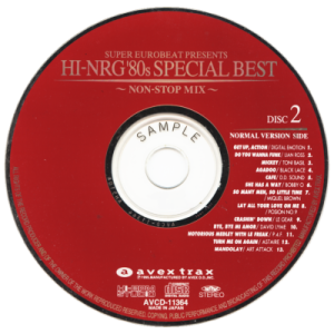 V.A. / SUPER EUROBEAT PRESENTS: HI-NRG '80s SPECIAL BEST [