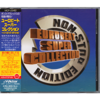 VARIOUS ARTISTS<br>- EUROBEAT SUPER COLLECTION NON-STOP EDITION