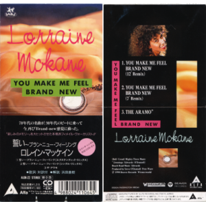 LORRAINE McKANE - You Make Me Feel Brand New (12