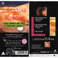 LORRAINE McKANE<br>- You Make Me Feel Brand New (12