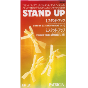 PATRICIA - Stand Up