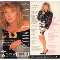 KYLIE MINOGUE - Turn It Into Love<img class='new_mark_img2' src='https://img.shop-pro.jp/img/new/icons53.gif' style='border:none;display:inline;margin:0px;padding:0px;width:auto;' />