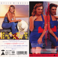 KYLIE MINOGUE<br>- Hand On Your Heart