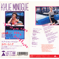 KYLIE MINOGUE<br>- Tears On My Pillow