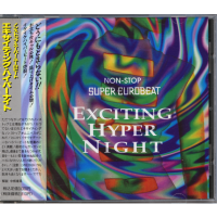 VARIOUS ARTISTS<br>- EXCITING HYPER NIGHT -NON-STOP SUPER EUROBEAT-