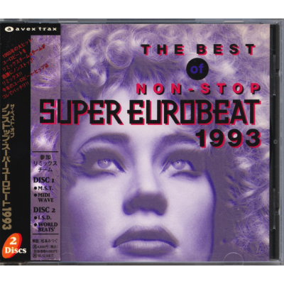 V.A. / THE BEST OF NON-STOP SUPER EUROBEAT 1993 - ディスコ&