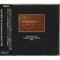 VARIOUS ARTISTS<br>- THE BEST OF MAHARAJA NIGHT 1992