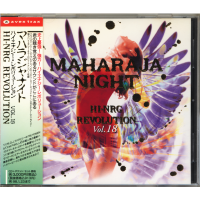 VARIOUS ARTISTS<br>- MAHARAJA NIGHT HI-NRG REVOLUTION VOL. 18