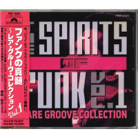 VARIOUS ARTISTS<br>- THE SPIRITS OF FUNK VOL. 1 ~RARE GROOVE COLLECTION