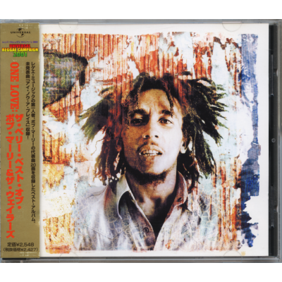 BOB MARLEY & THE WAILERS - One Love: The Very Best Of Bob Marley & The Wailers