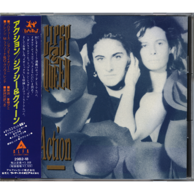 GIPSY&QUEEN(ジプシー&クイーン) ACTION(アクション) GIPSY & QUEEN - Action - DISCO ≧ CLUB MUSIC SPECIALTY STORE