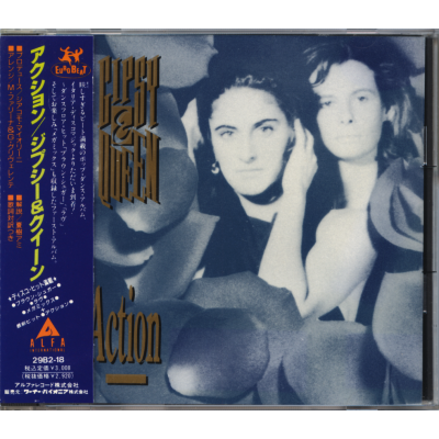 GIPSY & QUEEN - Action -  ディスコ&amp;amp;amp;amp;amp;amp;amp;amp;amp;amp;amp;amp;クラブ系中古アナログレコード・CDショップ:  クラバーズ・レコーズ