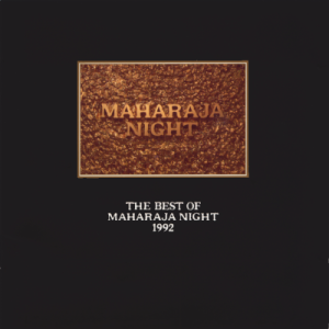 V.A. / THE BEST OF MAHARAJA NIGHT 1992