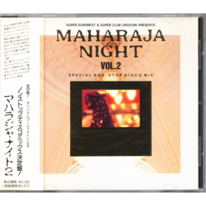 V.A. / MAHARAJA NIGHT VOL. 2 -Special Non-Stop Disco Mix-