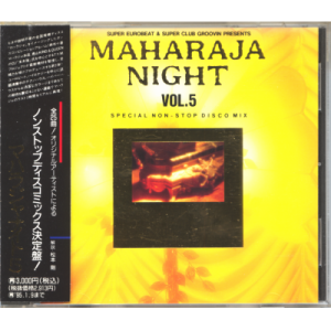 V.A. / MAHARAJA NIGHT VOL. 5 -Special Non-Stop Disco Mix-