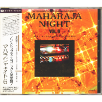 VARIOUS ARTISTS<br>- MAHARAJA NIGHT VOL. 6 -Special Non-Stop Disco Mix-
