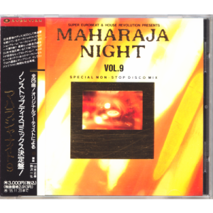 V.A. / MAHARAJA NIGHT VOL. 9 -Special Non-Stop Disco Mix-