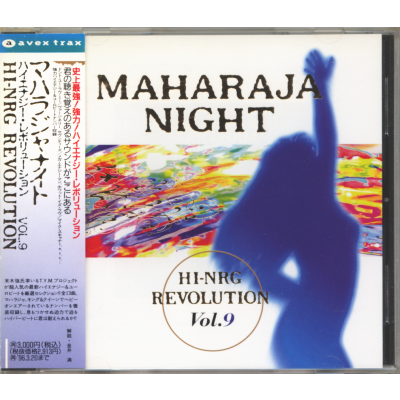 V.A. / MAHARAJA NIGHT HI-NRG REVOLUTION VOL. 9 - ディスコ& 