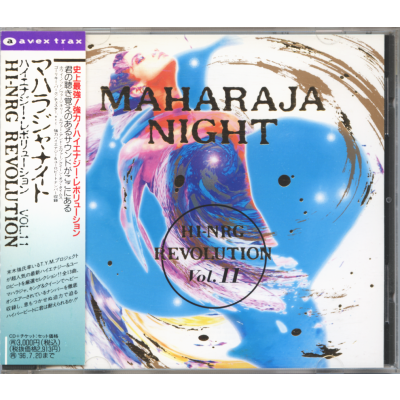 VARIOUS ARTISTS- MAHARAJA NIGHT HI-NRG REVOLUTION VOL. 11 -  ディスコ&amp;amp;amp;amp;amp;amp;amp;amp;amp;amp;amp;amp;クラブ系中古アナログレコード・CDショップ:  クラバーズ・レコーズ