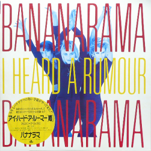BANANARAMA - I Heard A Rumour (Horoscope Mix)