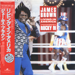 JAMES BROWN - Living In America (R&B Dance Version)