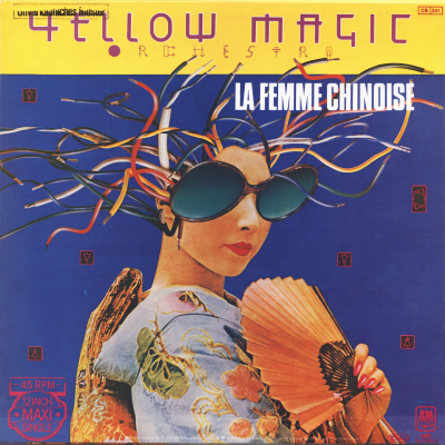 YELLOW MAGIC ORCHESTRA - Computer Game “Theme From The Circus” (c