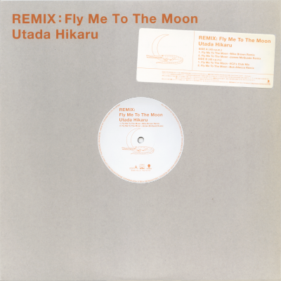 宇多田ヒカル (Utada Hikaru) - Remix : Fly Me To The Moon -  ディスコ&クラブ系中古アナログレコード・CDショップ: クラバーズ・レコーズ