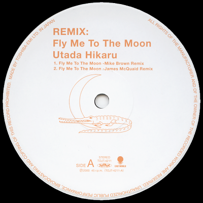 宇多田ヒカル レコード Fly Me To The Moon 匿名配送 7333円