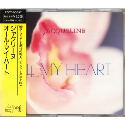 JACQUELINE - All My Heart<img class='new_mark_img2' src='https://img.shop-pro.jp/img/new/icons53.gif' style='border:none;display:inline;margin:0px;padding:0px;width:auto;' />