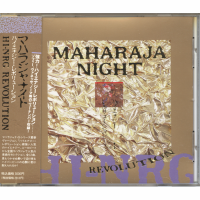 VARIOUS ARTISTS - MAHARAJA NIGHT HI-NRG REVOLUTION VOL. 1<img class='new_mark_img2' src='https://img.shop-pro.jp/img/new/icons1.gif' style='border:none;display:inline;margin:0px;padding:0px;width:auto;' />
