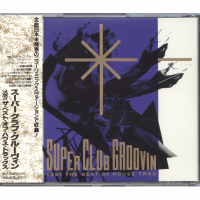 VARIOUS ARTISTS - SUPER CLUB GROOVIN 1991 THE BEST OF HOUSE TRAX<img class='new_mark_img2' src='https://img.shop-pro.jp/img/new/icons1.gif' style='border:none;display:inline;margin:0px;padding:0px;width:auto;' />