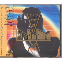 VARIOUS ARTISTS - THE BEST OF SUPER CLUB GROOVIN' 1992<img class='new_mark_img2' src='https://img.shop-pro.jp/img/new/icons1.gif' style='border:none;display:inline;margin:0px;padding:0px;width:auto;' />